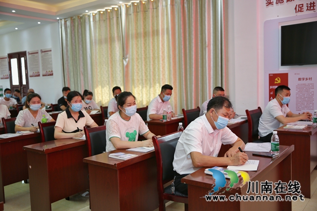 中国侨联“侨爱心—归侨侨眷技能培训班”开班仪式在古蔺举行(图5) 微信图片_20220718154007.jpg