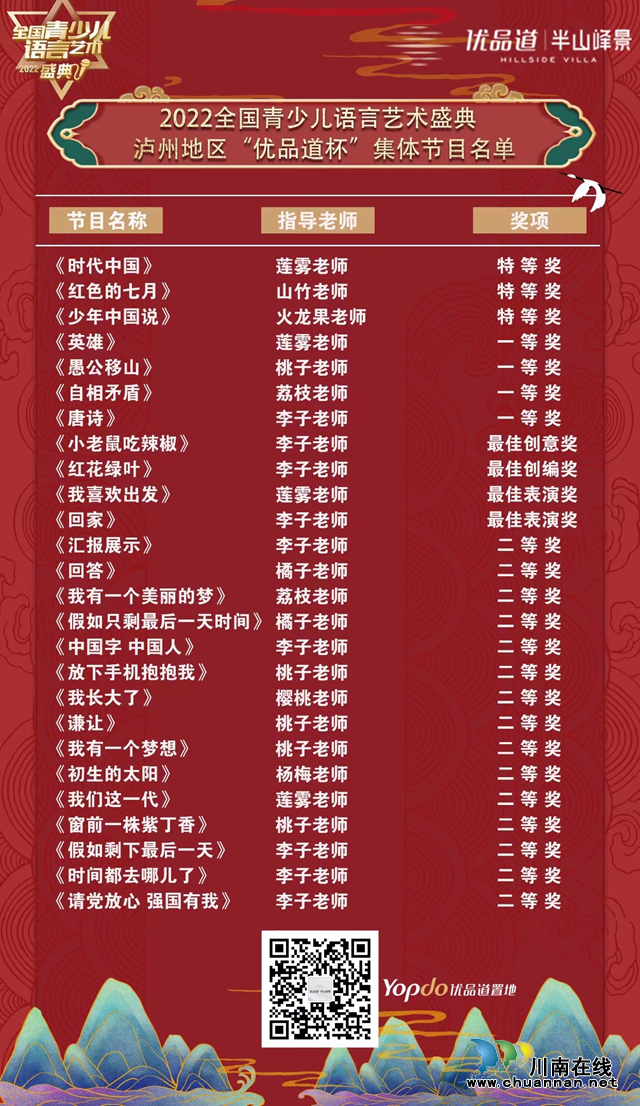HK3T~{_$DYCPMIU{C08Y8{T.png
