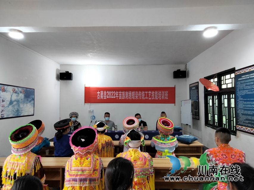 古蔺县2022年苗族刺绣蜡染传统工艺技能培训班开班啦!(图2) 976669a297bcfef4db047395a40a2fd.jpg