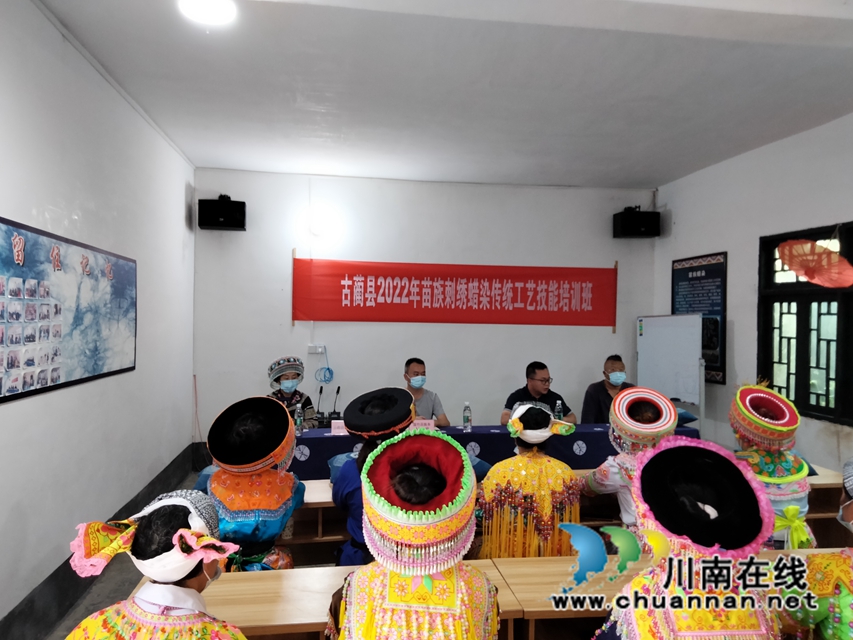 古蔺县2022年苗族刺绣蜡染传统工艺技能培训班开班啦!(图3) 7c9f469ddeba12ae07690ecc2c41e35.jpg