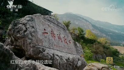 又一盛会即将在泸州开幕!宣传片亮相央视(图2) 2.gif