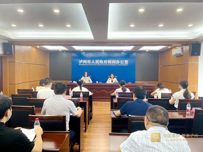 泸州经济半年报:GDP1174.5亿元(图1) 1.jpg