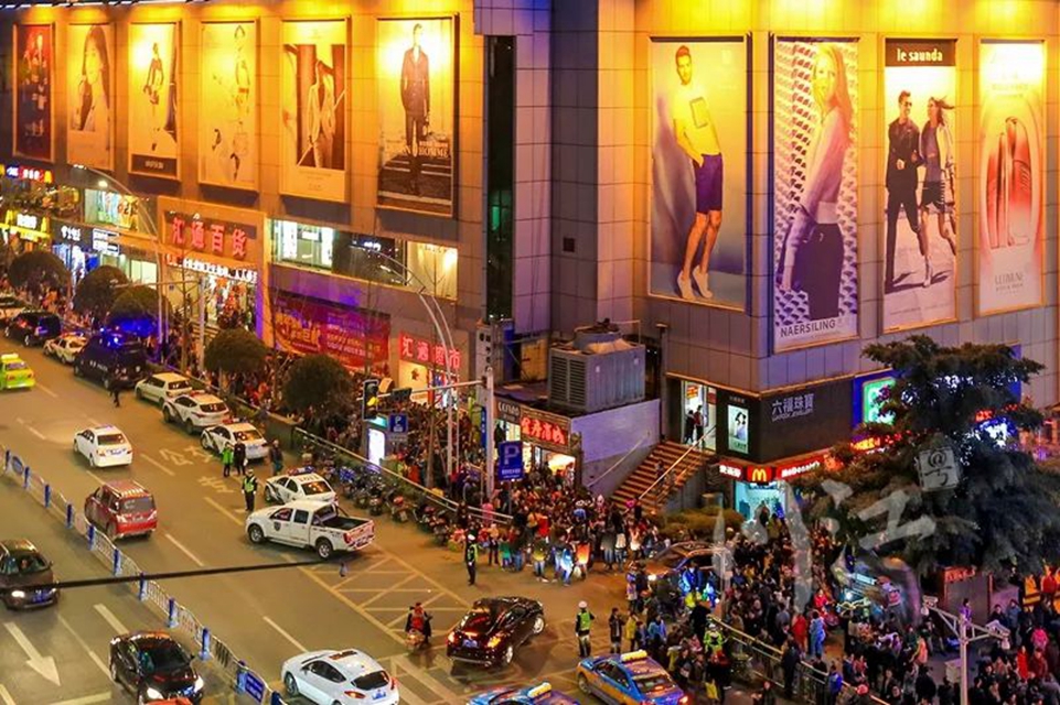 泸州经济半年报:GDP1174.5亿元(图6) 6.jpg