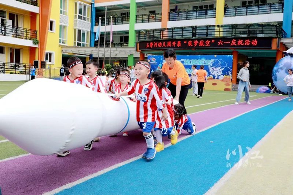 泸州经济半年报:GDP1174.5亿元(图7) 7.jpg