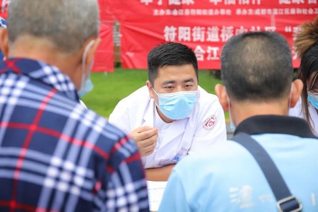 对标找差 提能增效 | 合江:品荔枝·健康义诊两不误,群众都夸好!(图9) nEO_IMG_9.jpg