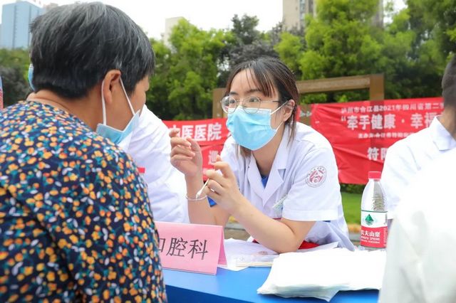 对标找差 提能增效 | 合江:品荔枝·健康义诊两不误,群众都夸好!(图10) nEO_IMG_10.jpg