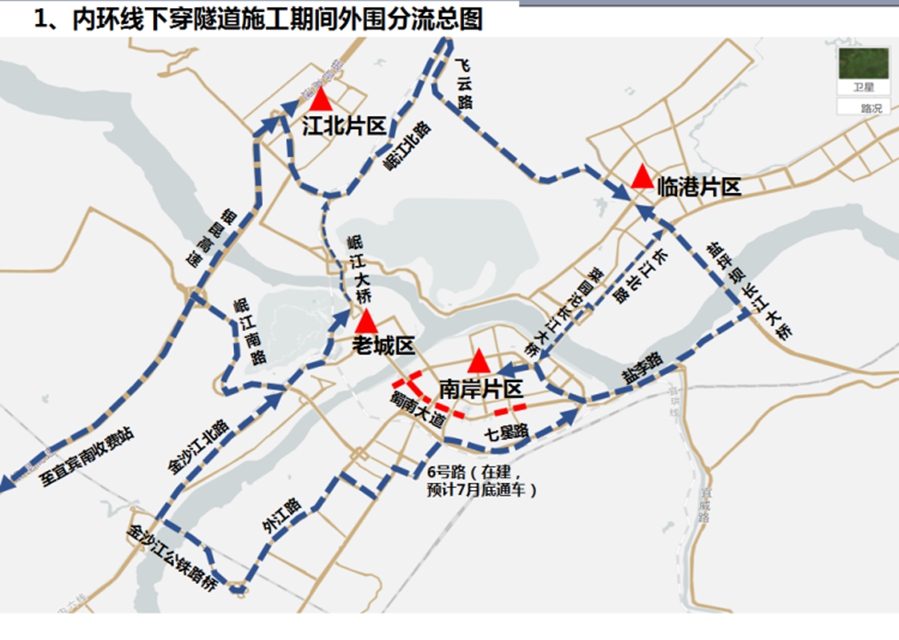 宜宾最新交通管制！涉及蜀南大道、长江大道等道路！绕行路线请收藏