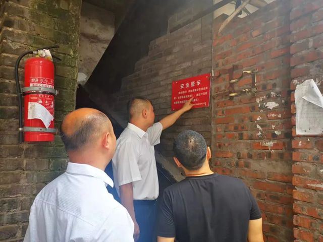 7月起分3阶段，泸州市城管系统自建房安全专项整治工作启动