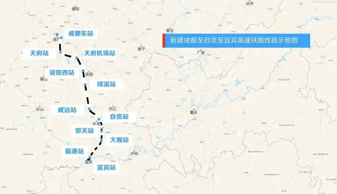 成自宜高铁天府机场站最新进展！