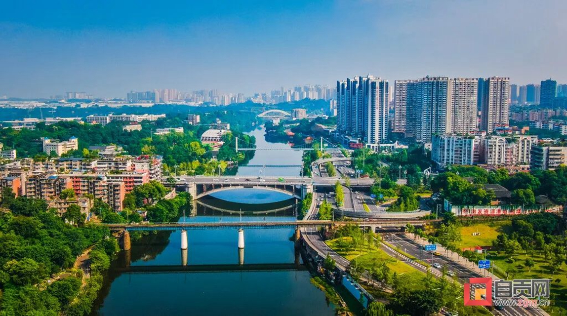 11304万元！自贡这三个项目获中央预算内资金