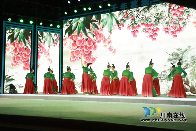 让世界爱上合江荔枝！2022四川花卉（果类）生态旅游节暨第31届合江荔枝文化旅游节开幕