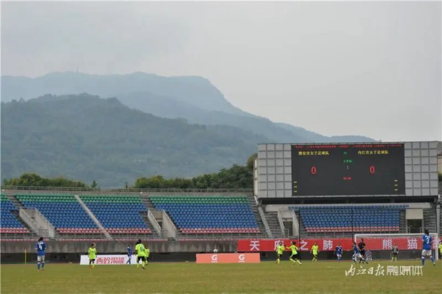 内江女足,喜获铜牌!(图3) 3.jpg