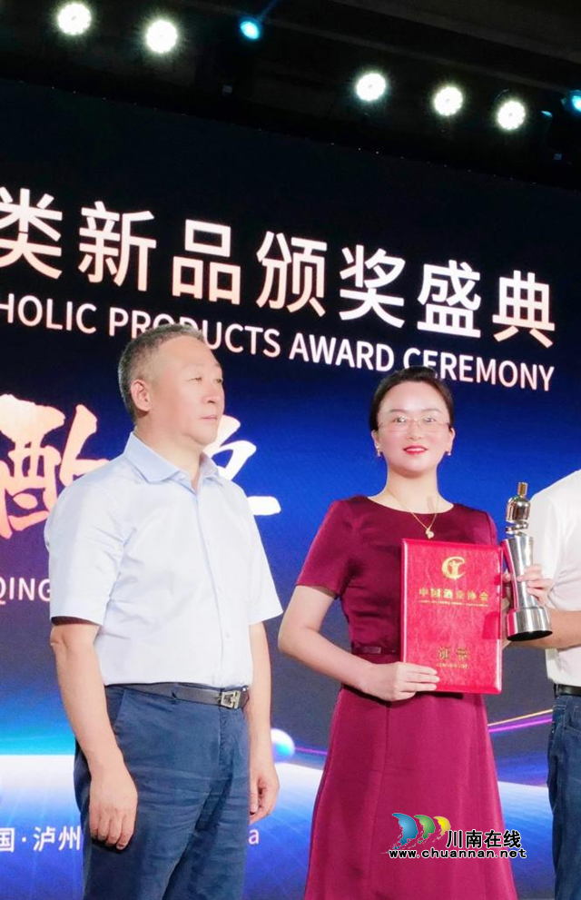 酒城尽是“佳乐红”,解密白酒新势力佳乐酒业“海陆空”战略(图6) 6.png