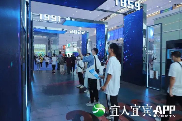 宜宾高光时刻,值得收藏!(图3) 3.jpg