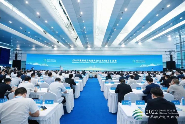 宜宾高光时刻,值得收藏!(图5) 5.jpg