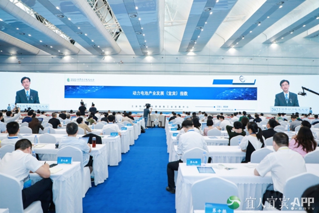 宜宾高光时刻,值得收藏!(图6) 6.jpg