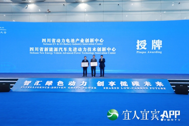 宜宾高光时刻,值得收藏!(图8) 8.jpg