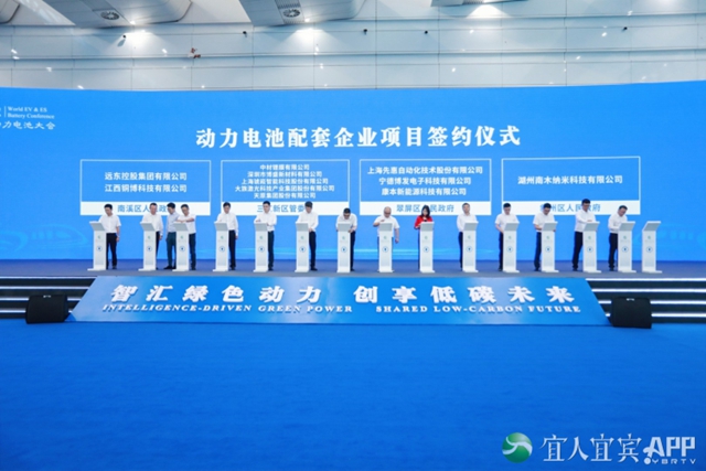 宜宾高光时刻,值得收藏!(图11) 11.jpg