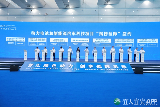 宜宾高光时刻,值得收藏!(图12) 12.jpg