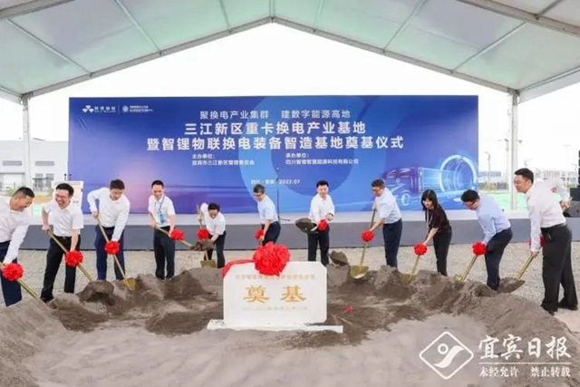 宜宾高光时刻,值得收藏!(图13) 13.jpg