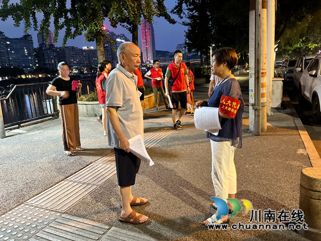 龙马潭区小市街道人大工委:人大代表在行动,助力巩固全国文明城市创建成果(图3) 微信图片_20220726153549.jpg