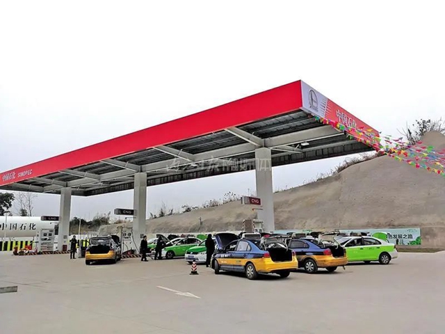 紧急通知！内江这两个加气站实施临时应急价格措施