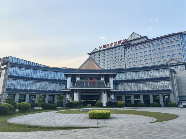 除病痛、解疾忧!入驻泸州市中医医院城南院区四个月他们与病人“肝胆相照”!(图1) 1.jpg