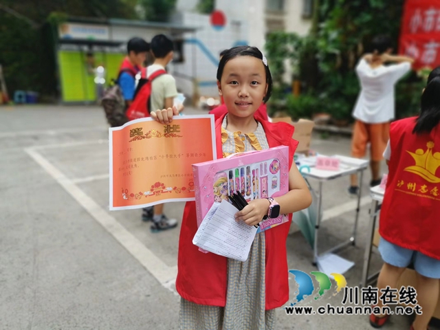 微信图片_202207271542107.jpg