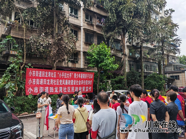 微信图片_202207271542101.jpg