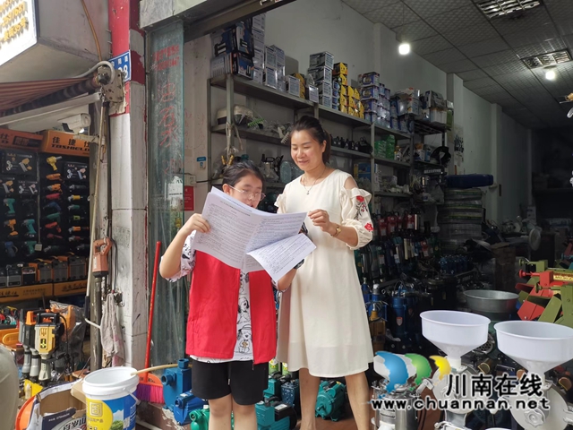 微信图片_202207271542105.jpg