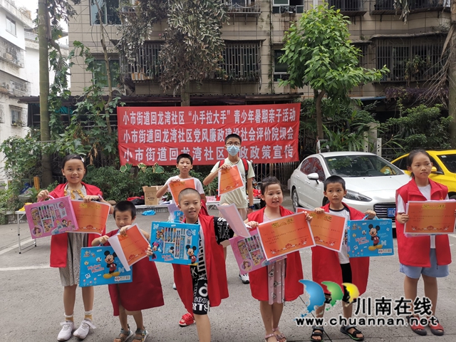 微信图片_202207271542102.jpg