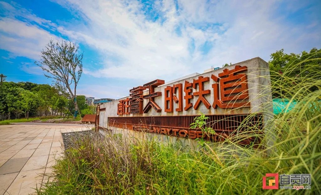 自贡有条“通往春天的铁道”,在这里——(图2) 2.jpg