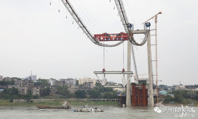 泸州长江二桥开始“搭积木”,力争明年6月具备通车条件(图2) 2.jpg