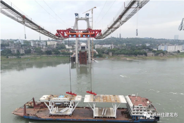 泸州长江二桥开始“搭积木”,力争明年6月具备通车条件(图3) 3.jpg