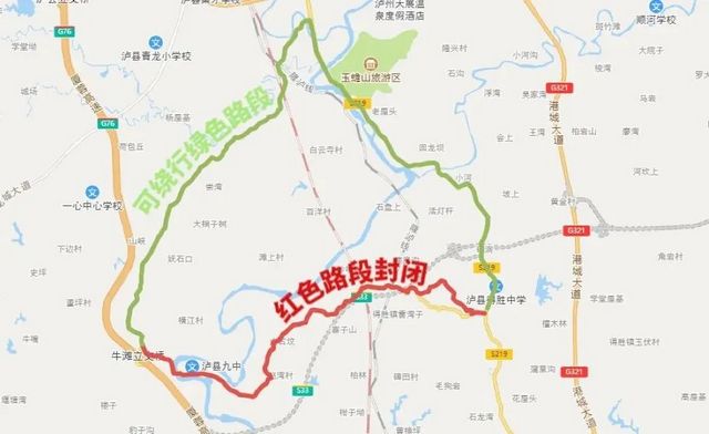 关于延长合牛路牛滩至得胜段封闭施工期限的通告