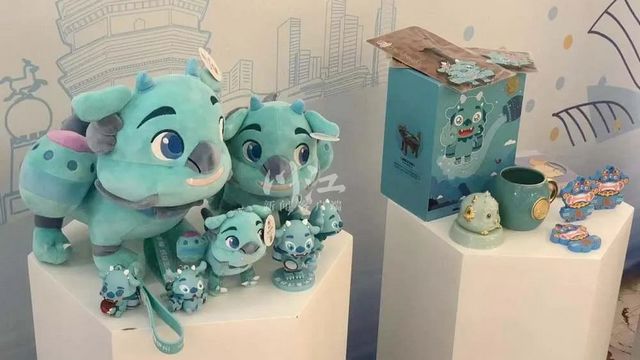 出新、出彩、出众,泸州文创产品亮相首届地博会(图4) nEO_IMG_14.jpg