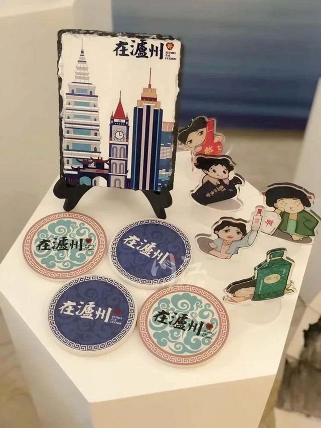 出新、出彩、出众,泸州文创产品亮相首届地博会(图6) nEO_IMG_16.jpg