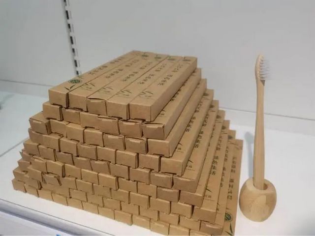 签约24.35亿!“宜宾竹”迎来发展新机遇(图6) nEO_IMG_6.jpg