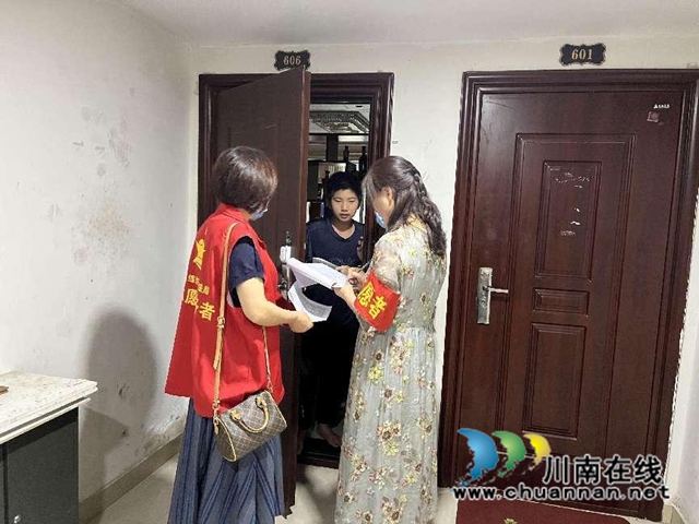 龙马潭区综合行政执法局:巩固文明城市创建成果,我们在行动!(图2) 文2.jpg