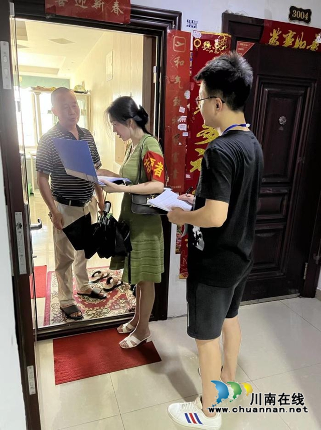 龙马潭区综合行政执法局:巩固文明城市创建成果,我们在行动!(图3) 文3.jpg