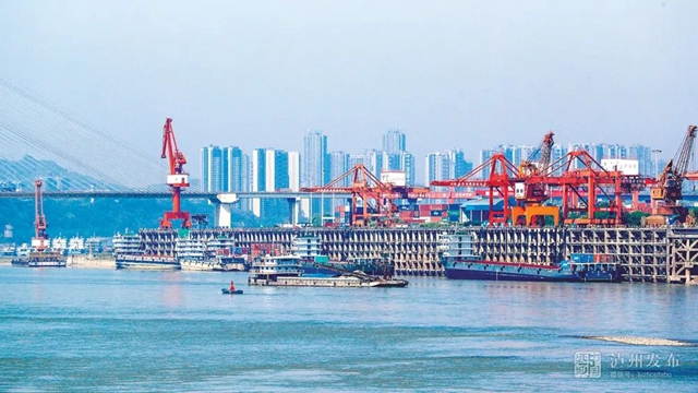 涉及泸州港！川渝两地将联合共建长江上游航运中心，打造全国交通四极之一