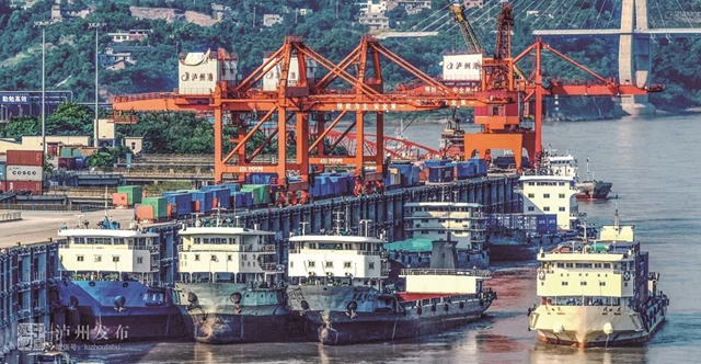 涉及泸州港!川渝两地将联合共建长江上游航运中心,打造全国交通四极之一(图2) 2.jpg