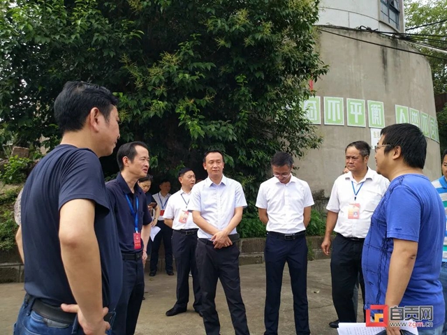 全省首部!《自贡市村规划管理条例》正式施行(图5) 5.jpg