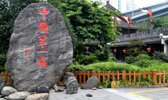 涉及长江五桥、龙透关大桥……泸州6个项目列入川渝两地住建领域机会清单