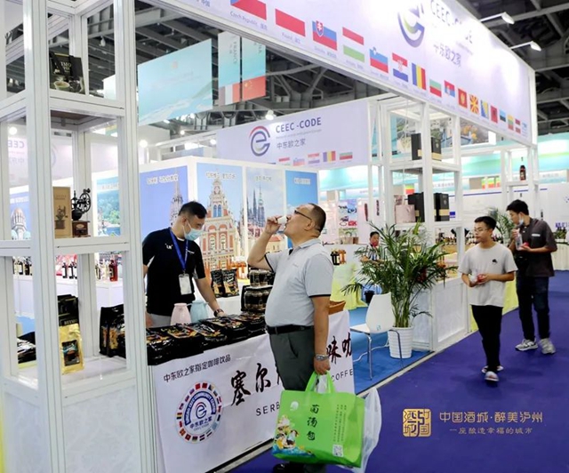 首届中外地博会收官,达成12个地标产品投资合作项目(图4) 地4.jpg