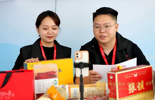 首届中外地博会收官,达成12个地标产品投资合作项目(图6) 地6.jpg