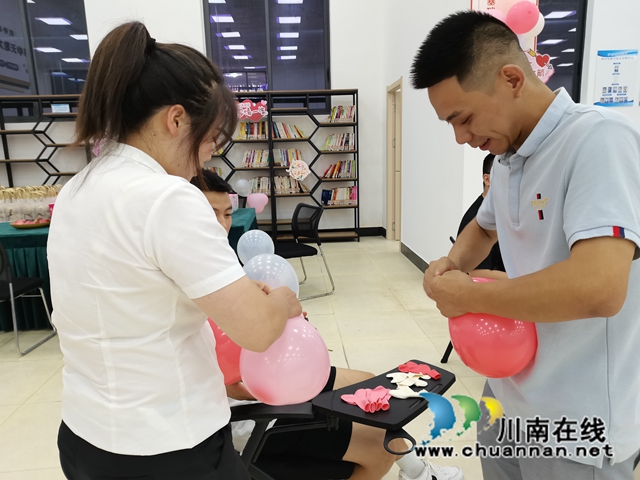 纳溪区总工会举办“云溪之恋·相约七夕 溪望有你”第一届单身职工“七夕节”联谊活动(图4) D5D77112209B4C5A64A3E0860736C280.jpg