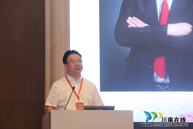 院士专家云集|全国基层心血管病综合风险管理大会在泸州举行(图4) 图14.jpg