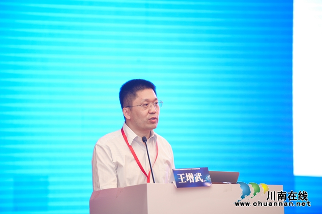 院士专家云集|全国基层心血管病综合风险管理大会在泸州举行(图6) 图6.jpg