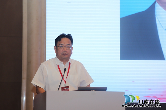 院士专家云集|全国基层心血管病综合风险管理大会在泸州举行(图7) 图1.jpg